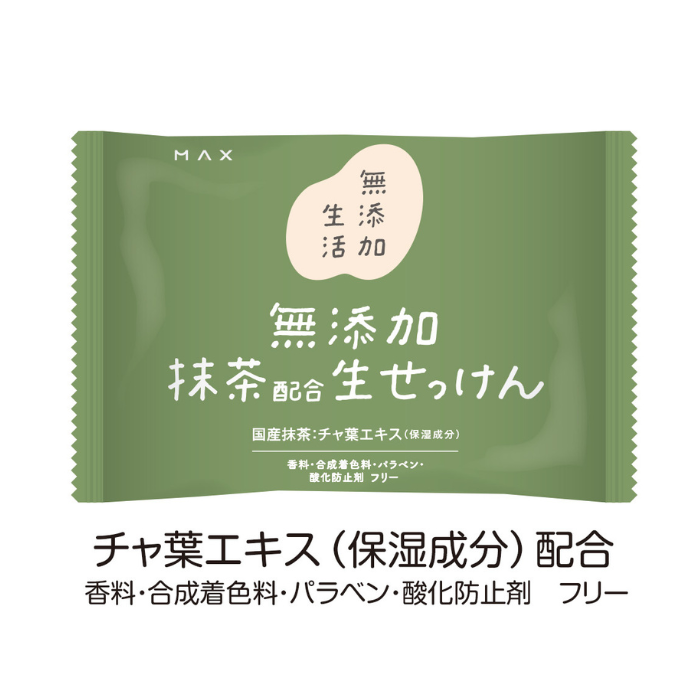 無添加 抹茶生せっけん 80g｜フタバ化学リーブル公式通販サイト
