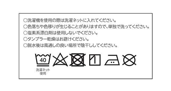 【数量限定】デニム調割烹着