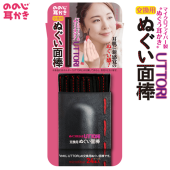 ののじ UTTORI 交換用ぬぐい面棒