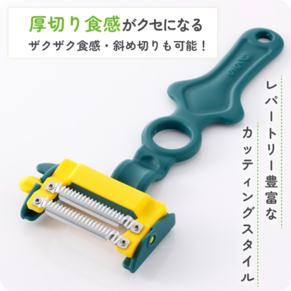 ののじ キャベツクラブ The 千切り | ピーラー | 便利なキッチン