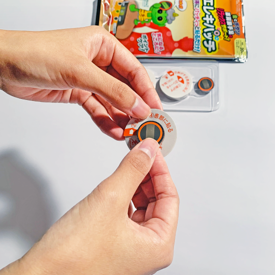 雷片 エレキパッチ | ヘルスケア雑貨 | 便利なキッチン用品・ボディ