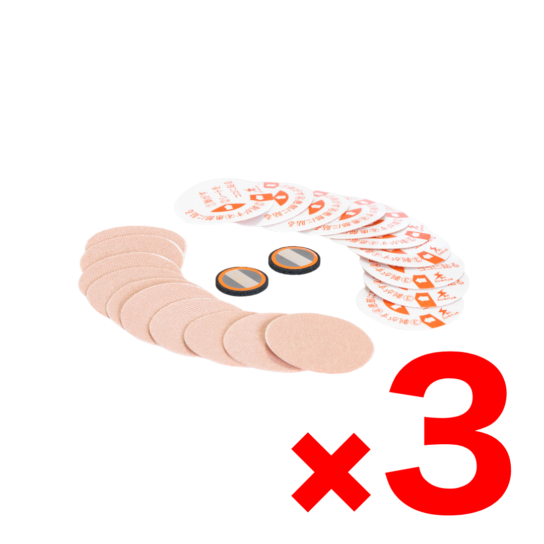 雷片 エレキパッチ