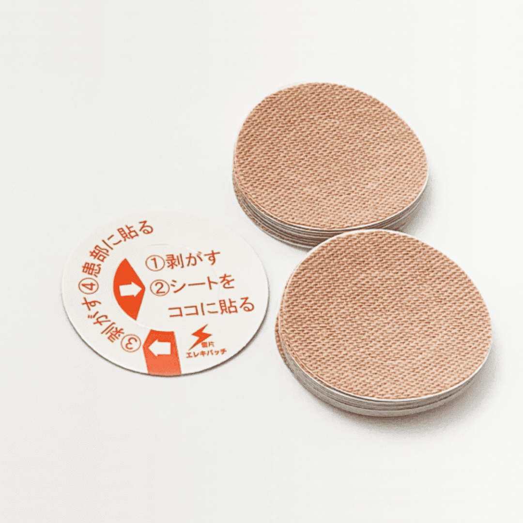 雷片 エレキパッチ  貼替用 専用バンソウコウ