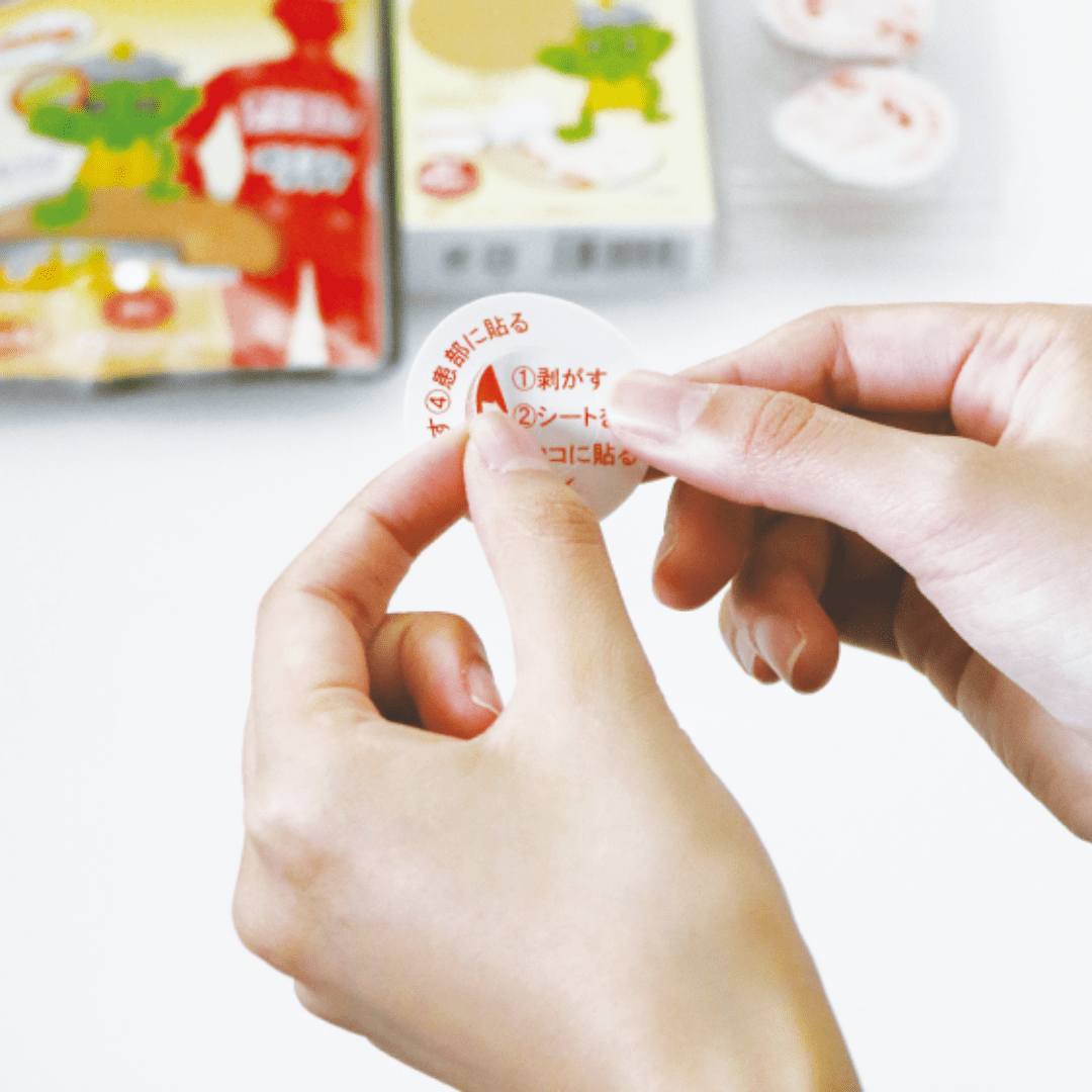 雷片 エレキパッチ 貼替用 専用バンソウコウ | ヘルスケア雑貨 | 便利