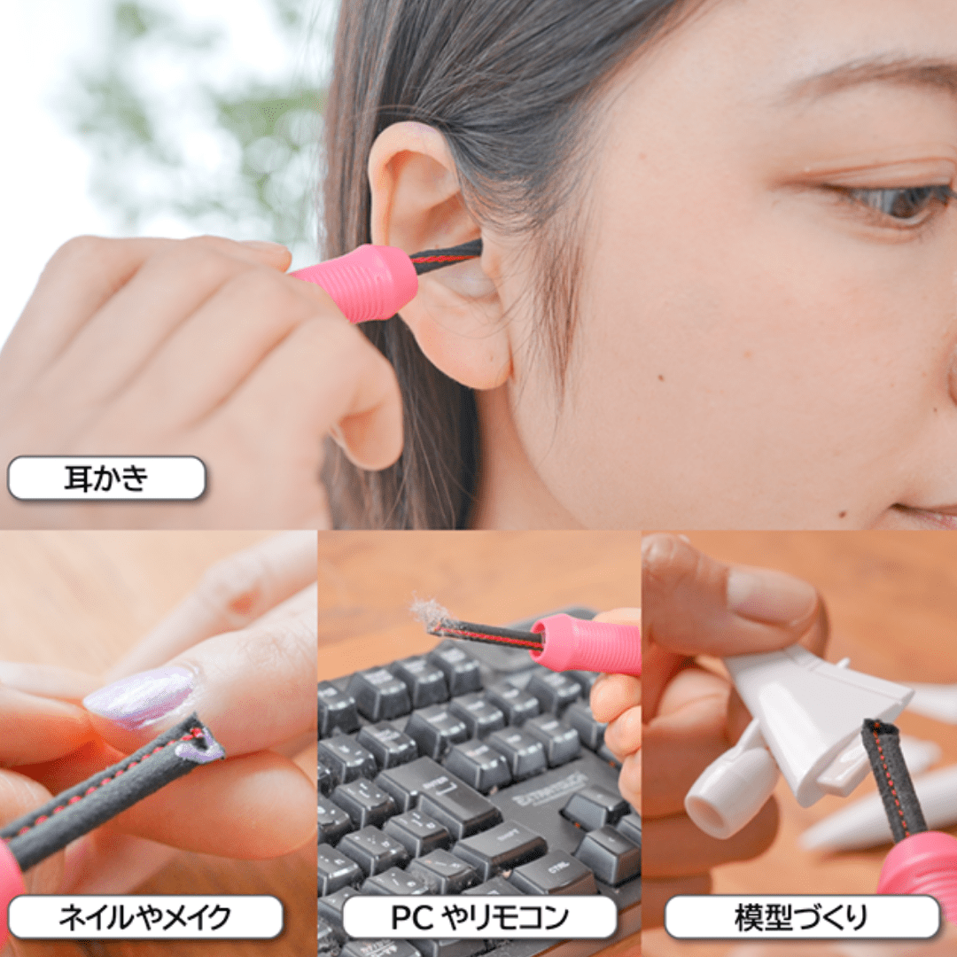 今市隆二 日本製クリーナー Ki・mi・ni・mu・chu 今市隆二 日本製