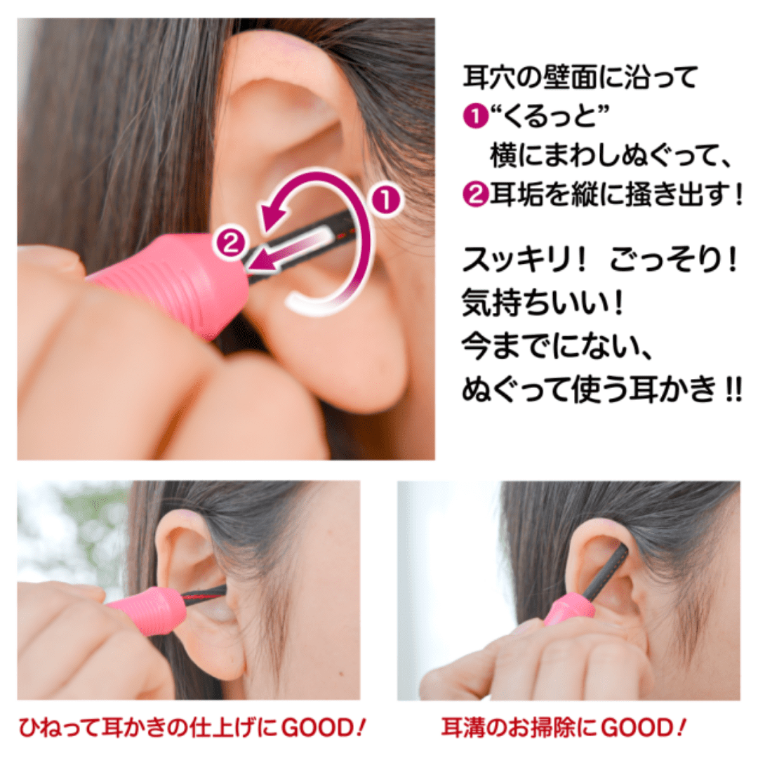 今市隆二 日本製クリーナー Ki・mi・ni・mu・chu 今市隆二 日本製クリーナー Ki・mi・ni・mu・chu
