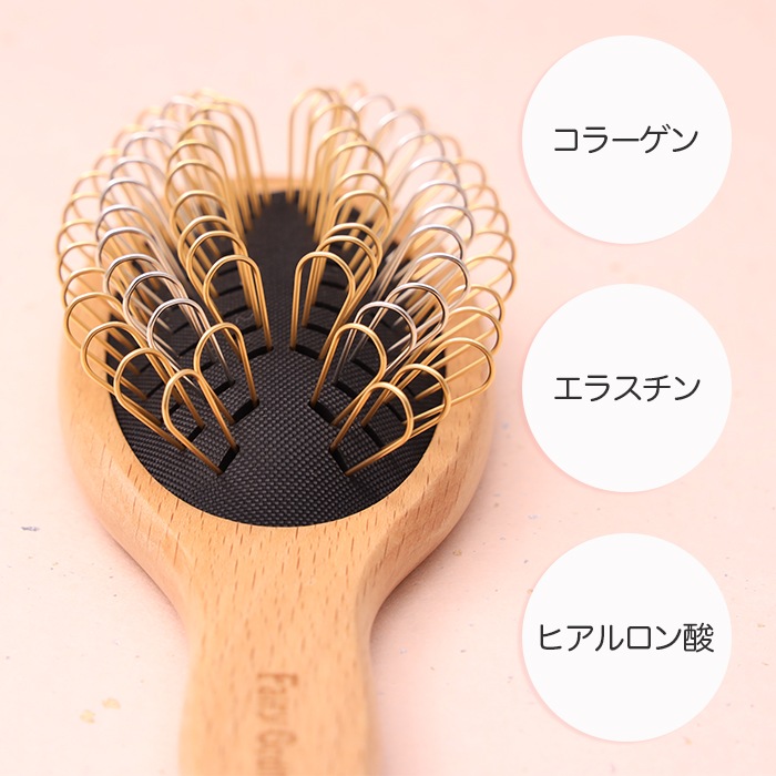 フェアリーゴットマザー 生体ゆるなでブラシ