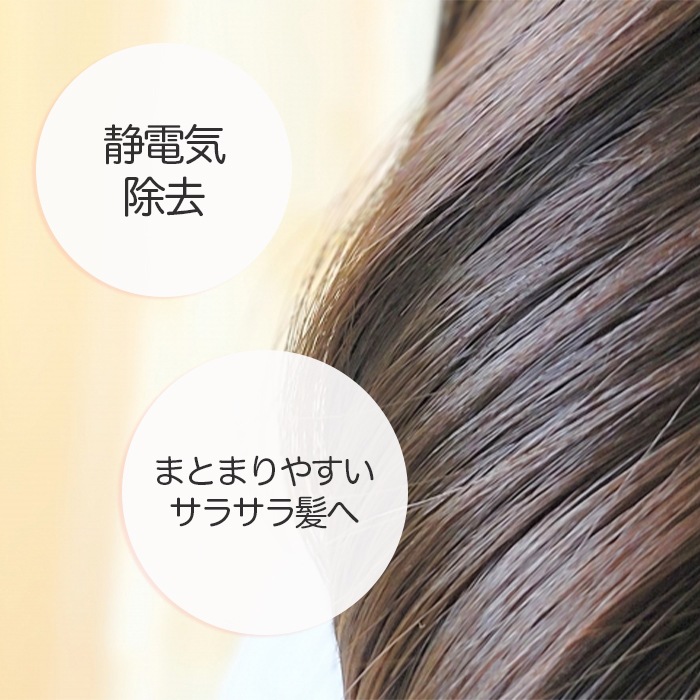 フェアリーゴットマザー 生体ゆるなでブラシ