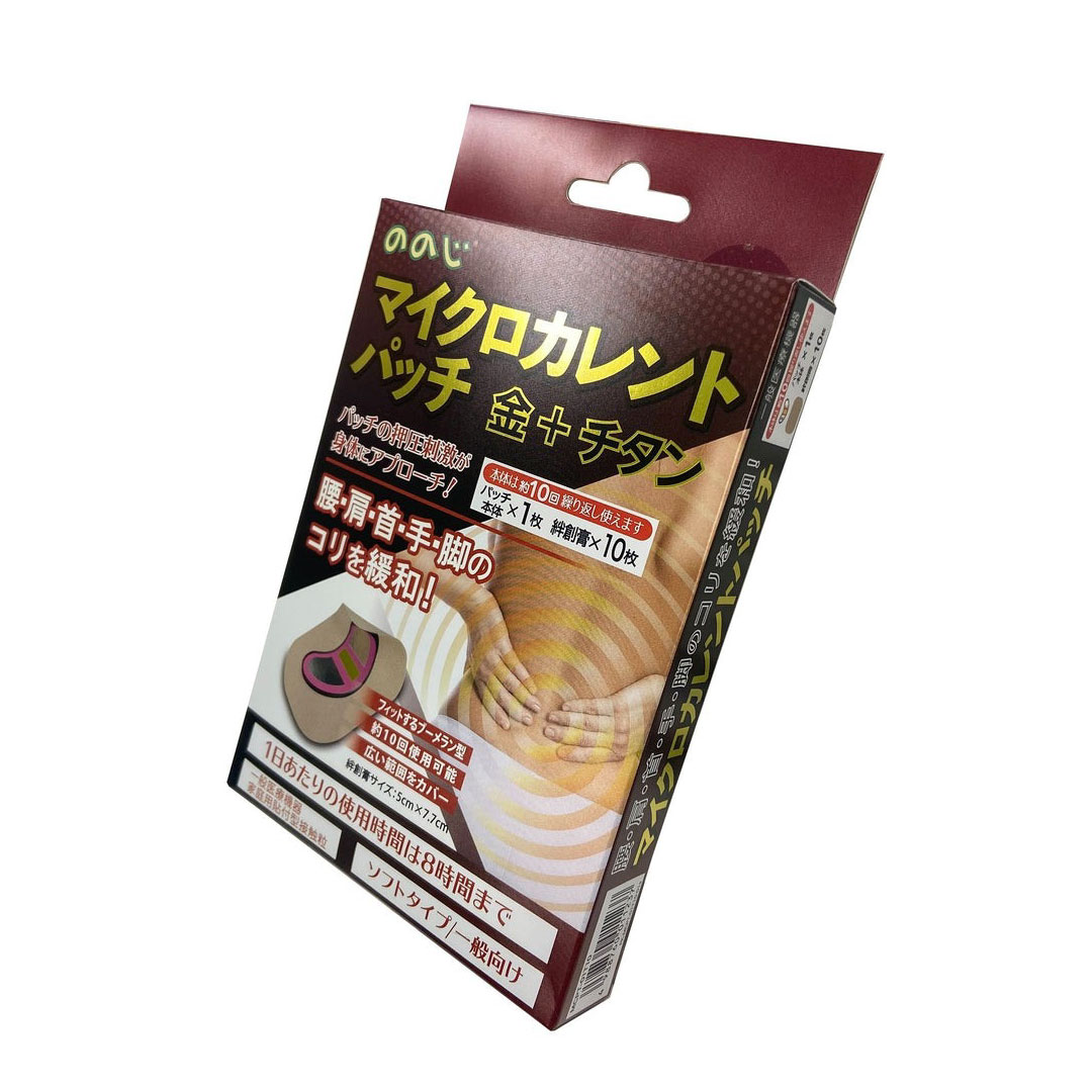 ののじ マイクロカレントパッチ 金＋チタン | ヘルスケア雑貨