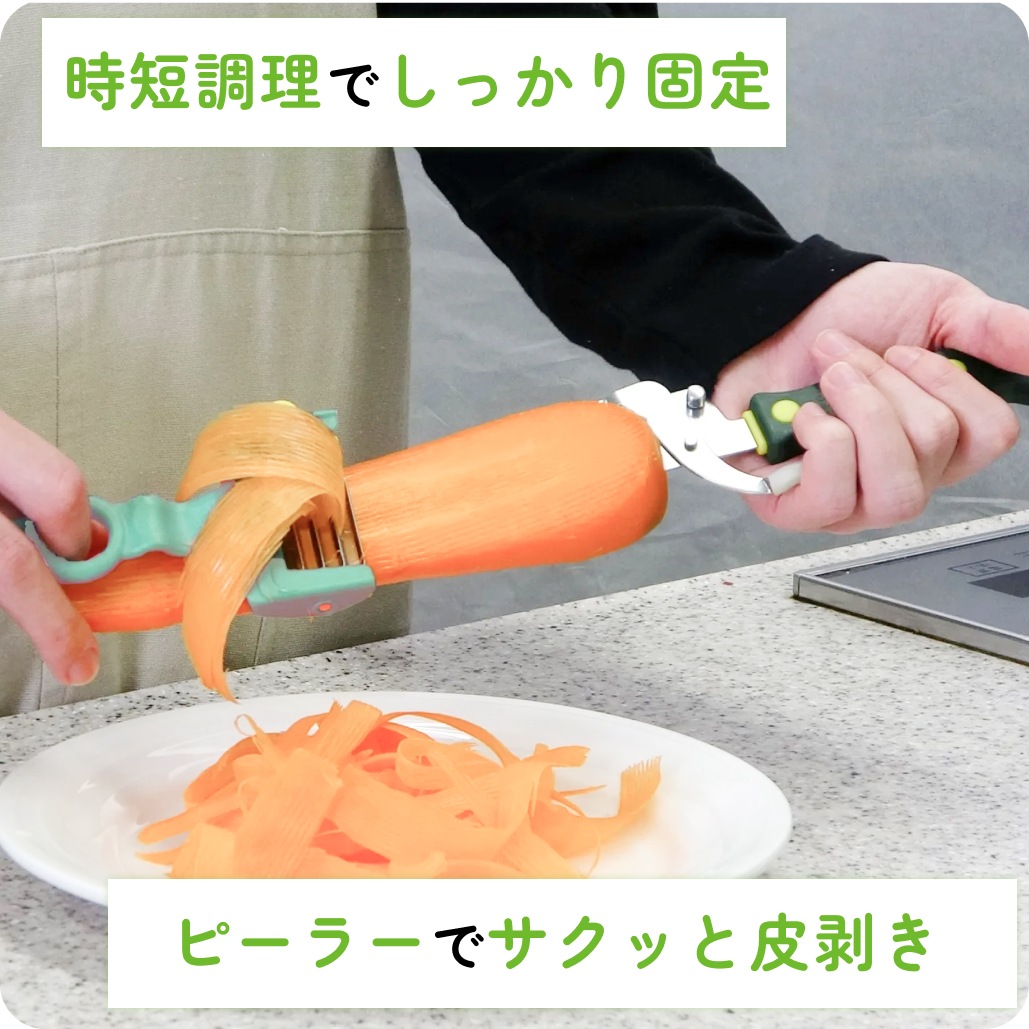 天才ピーラーシルクカット+ベジホルダーセット