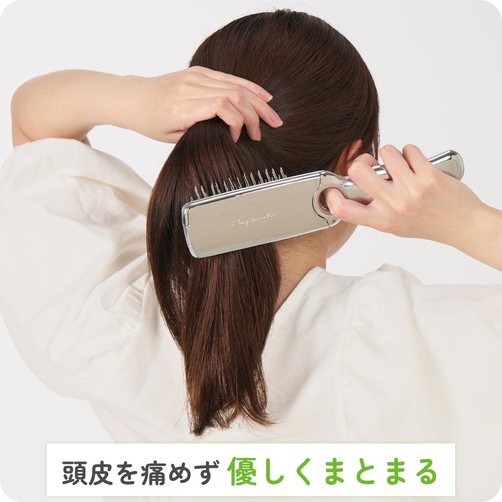 生体ゆるなでブラシR-on