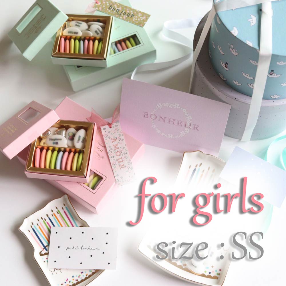 出産祝い女の子 フランス産 メッセージプリント ドラジェ