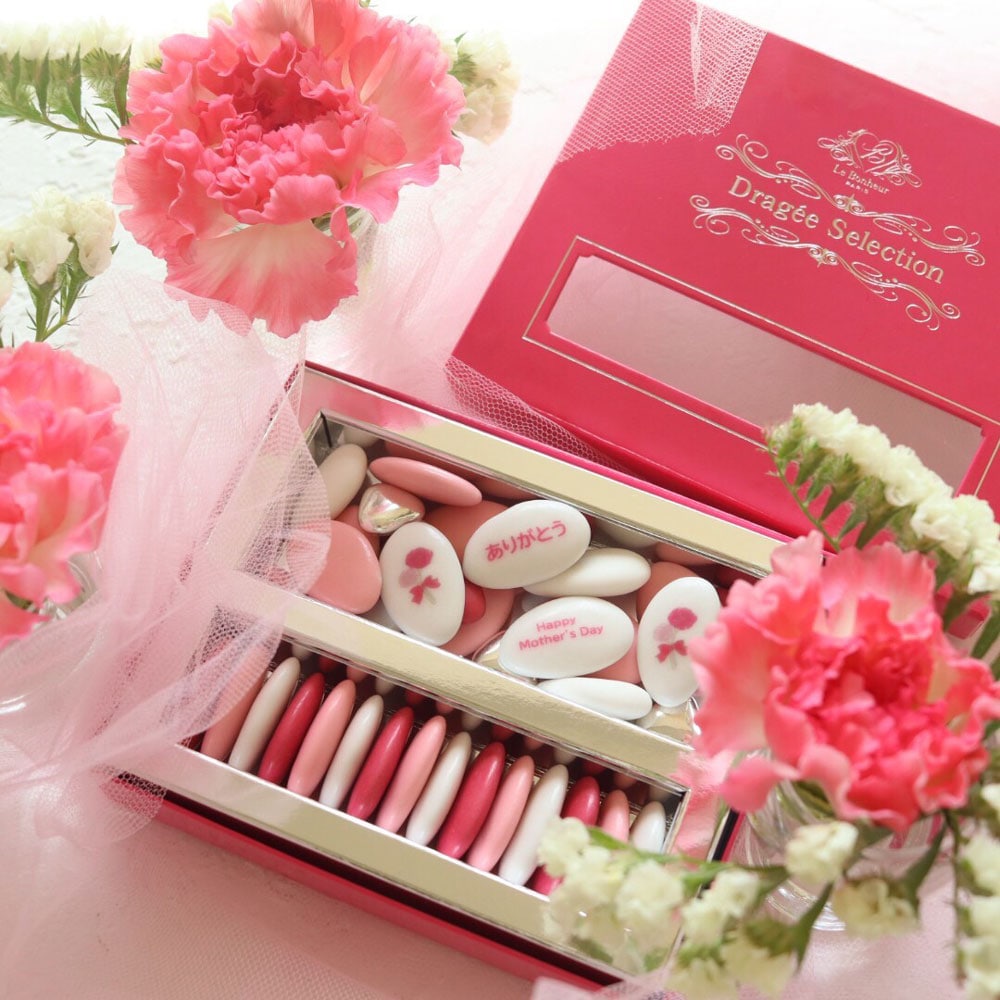 母の日 フランス産 メッセージプリント ドラジェ アソートボックス S-5MDP