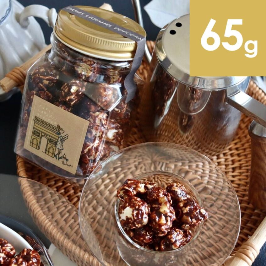 パリ・ショコラ＆ピーナッツポップコーン ジュエル