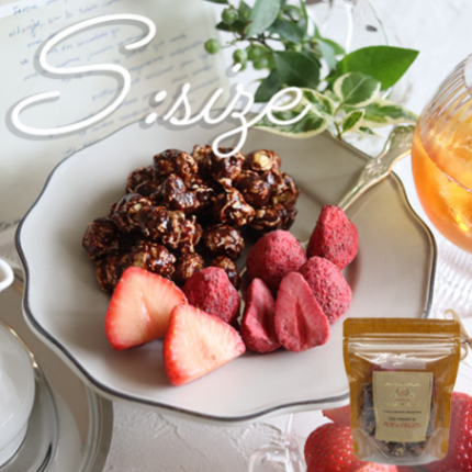 POP'n FRUITS ショコラ＆ストロベリー【S】