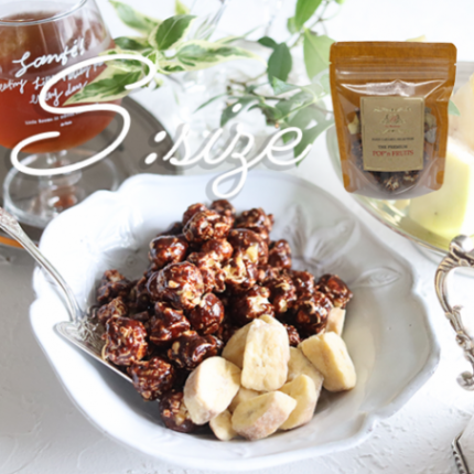 POP'n FRUITS ショコラ＆バナナ【S】