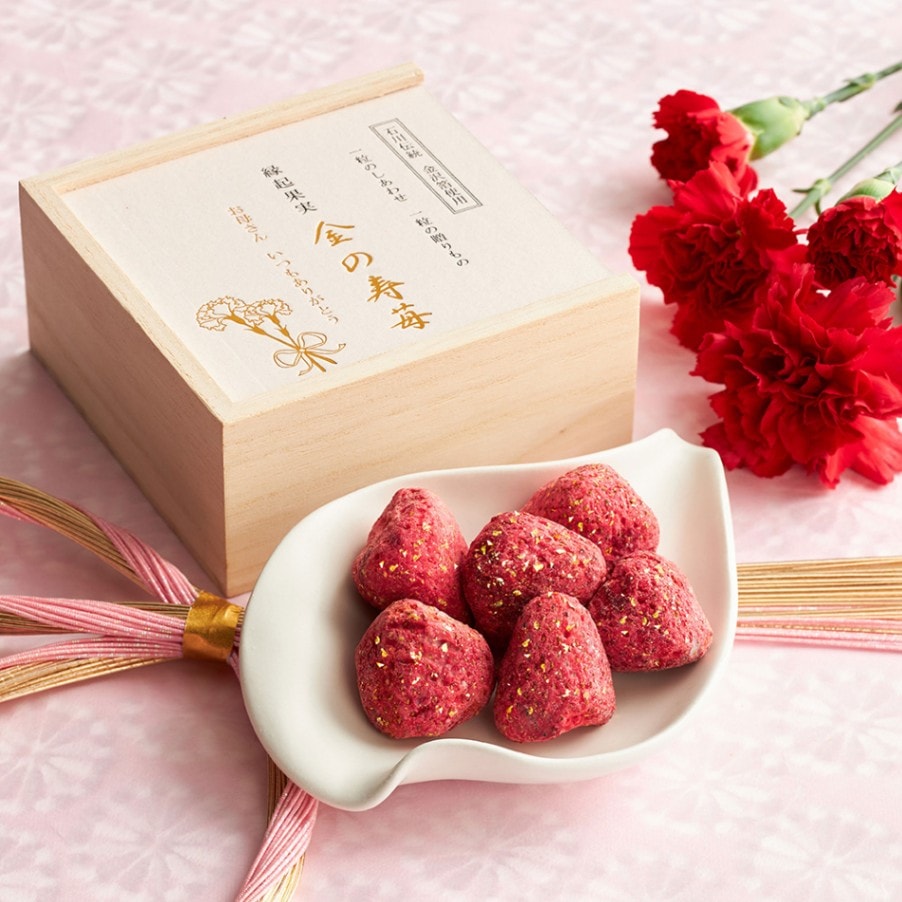 【期間限定】母の日 縁起果実 金の寿苺