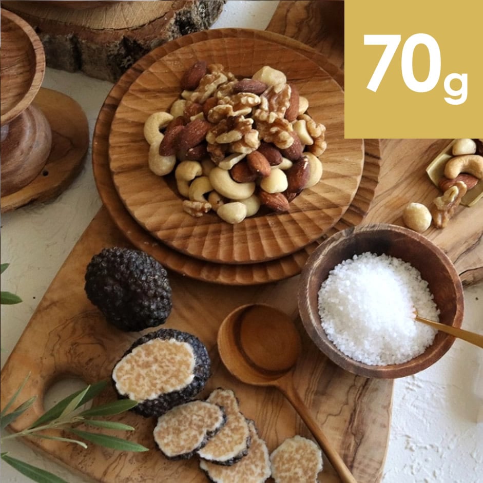 黒トリュフ塩 ４種のミックスナッツ NO'０３