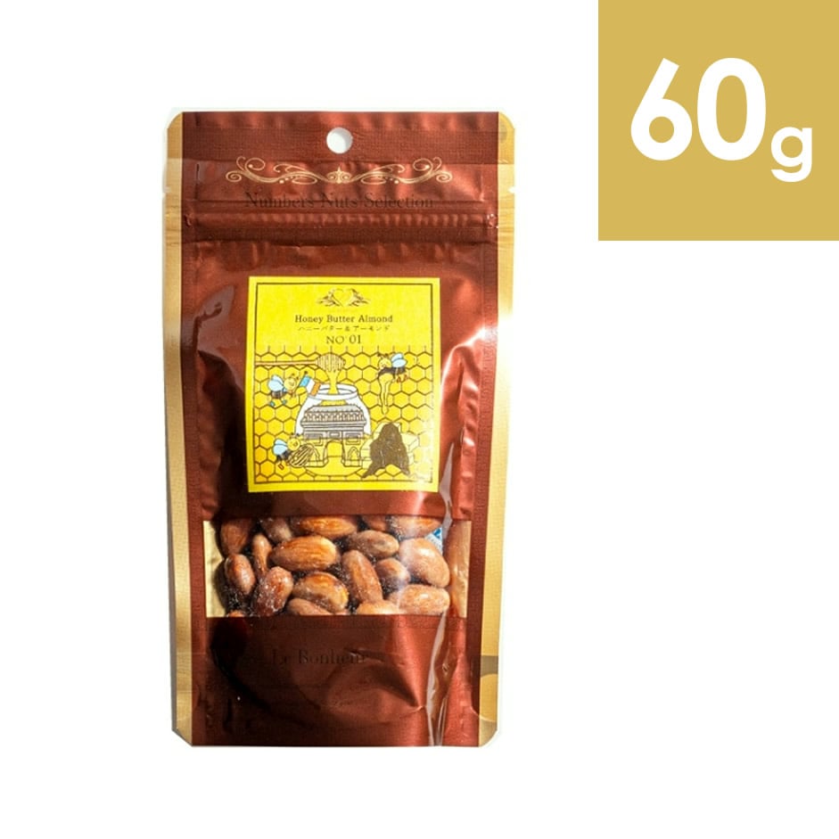 ナンバーズナッツセレクション ハニーバター＆アーモンド 60g