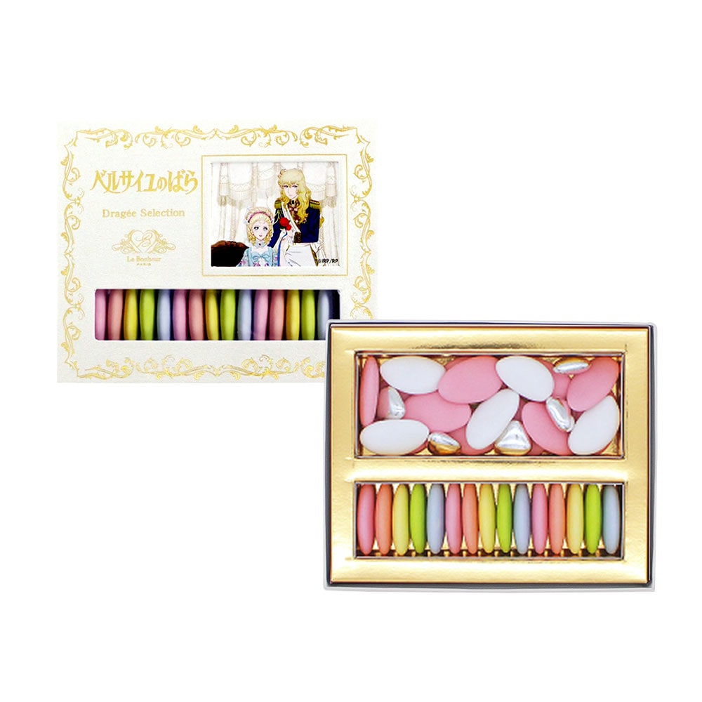 ベルサイユのばら】 フランス産 ドラジェ アソートボックス(ホワイト