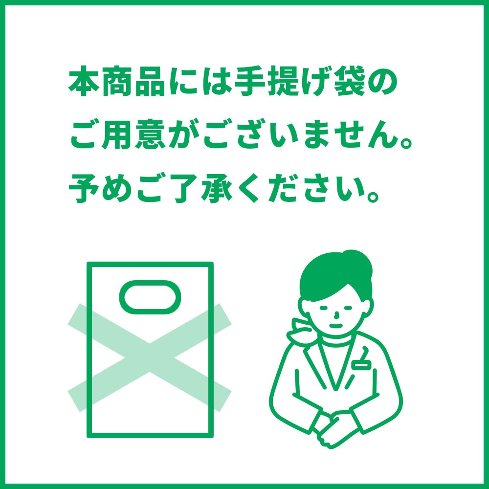 マロンの父ページ 成井さんちの完熟たまねぎ しっとりカレーせんべい | すべての