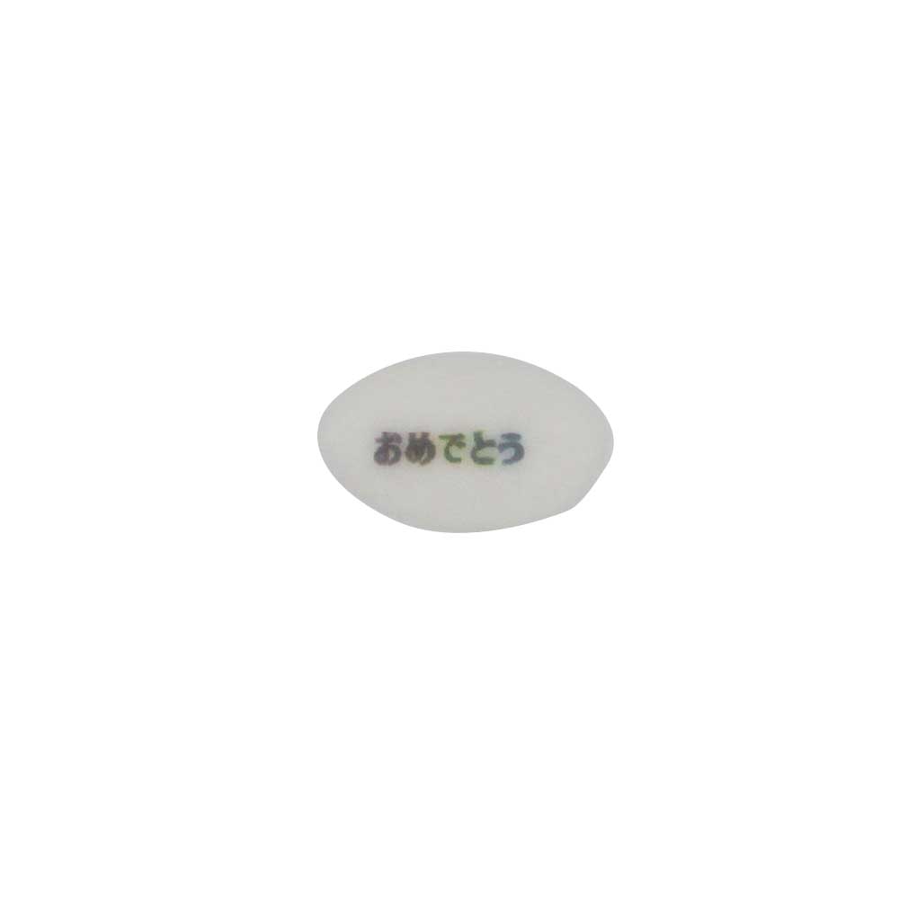 лˤλ ե󥹻 åץ ɥ饸  ȥܥå SS-5NBP