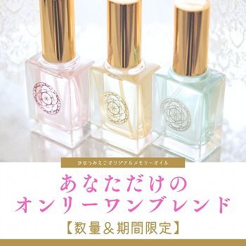 7/25ڤʤĤߤΥ꡼֥ɡۡ㥹ץ졼ס