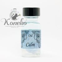 Calm�ڤ����䤫��