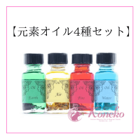 ���󥷥���ȥ��꡼������ڸ��ǥ�����4�糧�åȡ�