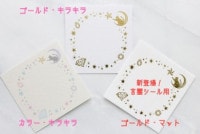 �����ͤ����ꥸ�ʥ�����