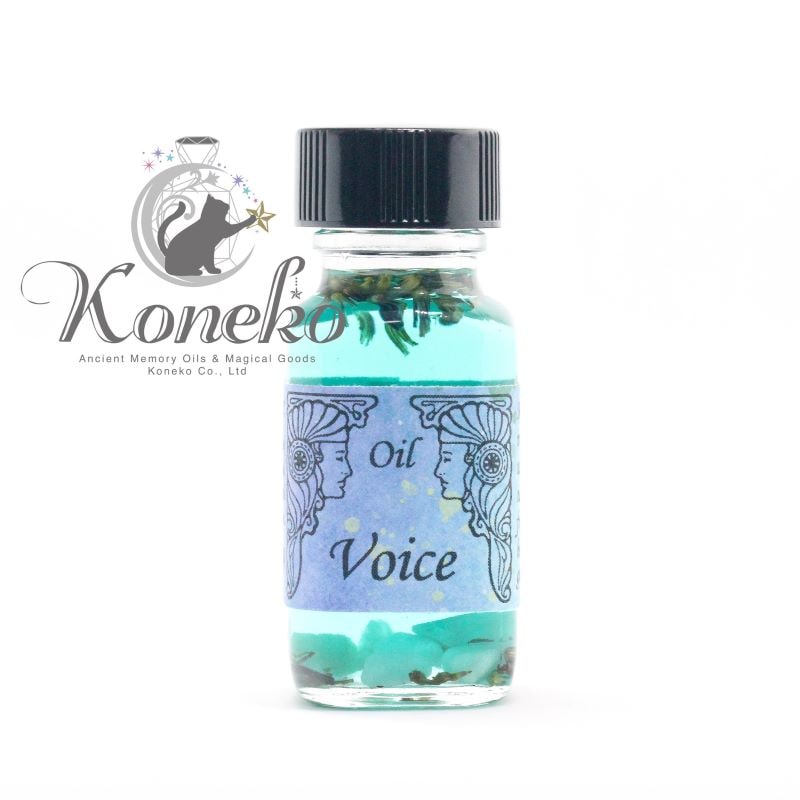 格安SALEスタート!の商品をすべて Voice【ボイス】 ※1.5mlサンプル | メモリーオイル【サンプル エッセンシャルオイル