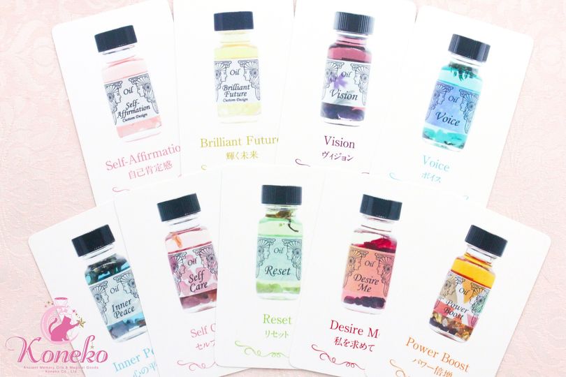 メモリーオイルまとめ売り　メモリーオイルカード メモリーオイルまとめ売り メモリーオイルカード 魔法のメモリー