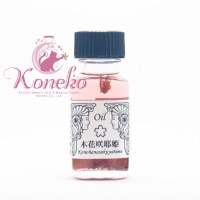 ڲֺɱKonohanasakuyahimeۢ1.5mlץ