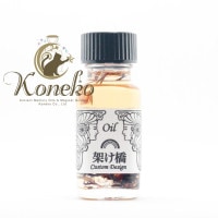 ͤKakehashi1.5mlץ롡()ͤꥸʥ꡼