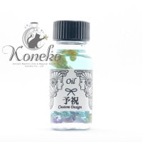 ͽˡYoshuku1.5mlץ롡()ͤꥸʥ꡼