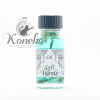 Soft Words�ڤ䤵�������աۢ�1.5ml����ץ�