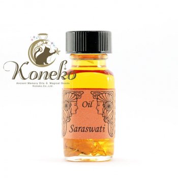 Saraswati �ڥ��饹��ƥ��۽������꡼��2020ǯ����1.5ml����ץ�