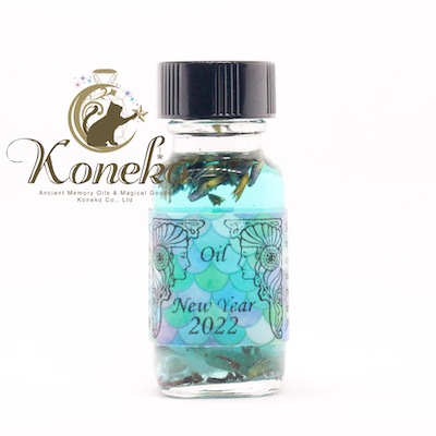 New Year 2022�ڶ�쿷ǯ2022�ۢ�1.5ml����ץ�