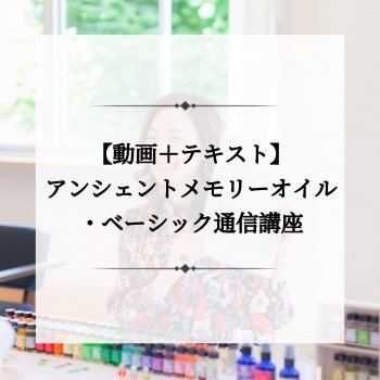 ��ư��ܥƥ����ȡۥ��󥷥���ȥ��꡼�����롦�١����å��̿��ֺ�