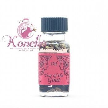 �����ʴ��٥��꡼���˥����뢨1.5ml����ץ�