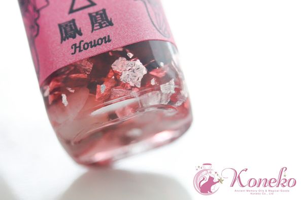 ˱���Houou��