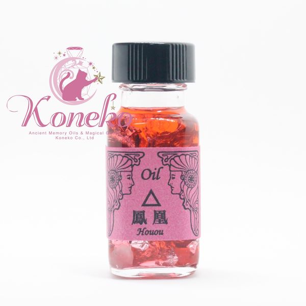 ˱���Houou�ۢ�1.5ml����ץ�