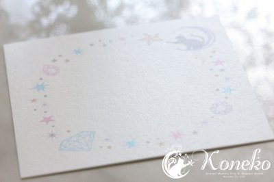 �����ͤ����ꥸ�ʥ�����