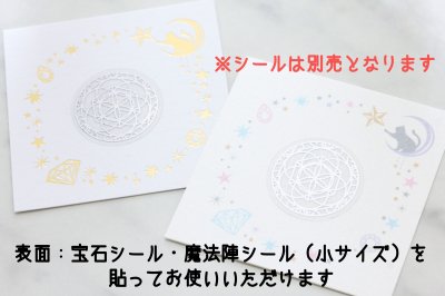 �����ͤ����ꥸ�ʥ�����