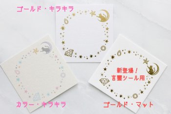 �����ͤ����ꥸ�ʥ�����