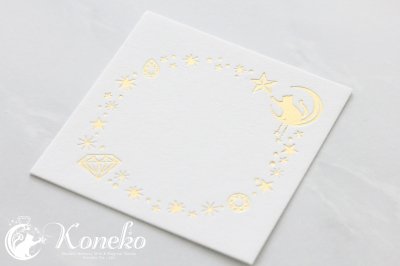 �����ͤ����ꥸ�ʥ�����