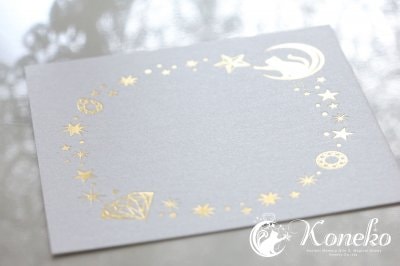 �����ͤ����ꥸ�ʥ�����