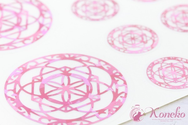 �ꤤ��𤨤����ˡ�����Х������Love�ʥ�ֱ����åס�