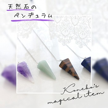 ŷ���ФΥڥ�ǥ���