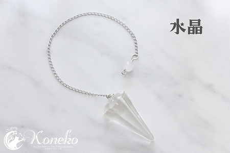 ŷ���ФΥڥ�ǥ���